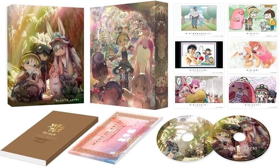 Made In Abyss: Golden City Of The Scorching Sun (Blu-ray, 2-Disc Set, 2023)  NEW