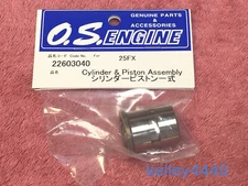 NIP OS Max FX 25 Piston and Liner Set Part# 22603040