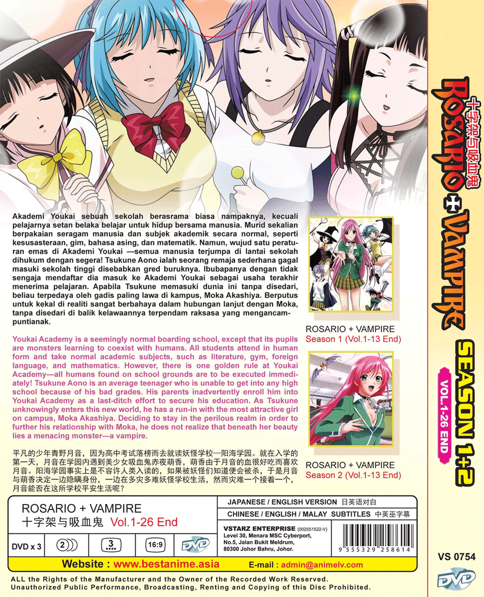 アニメDVDARIA The NATURAL Navigation.1、2、4 ARIA THE ANIMATION COMPLETE TV SERIES EPISODES 1-13 (DVD