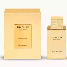 SHAGHAF OUD ELIXIR Eau De Parfum Unisex- 75 ML by Swiss Arabian