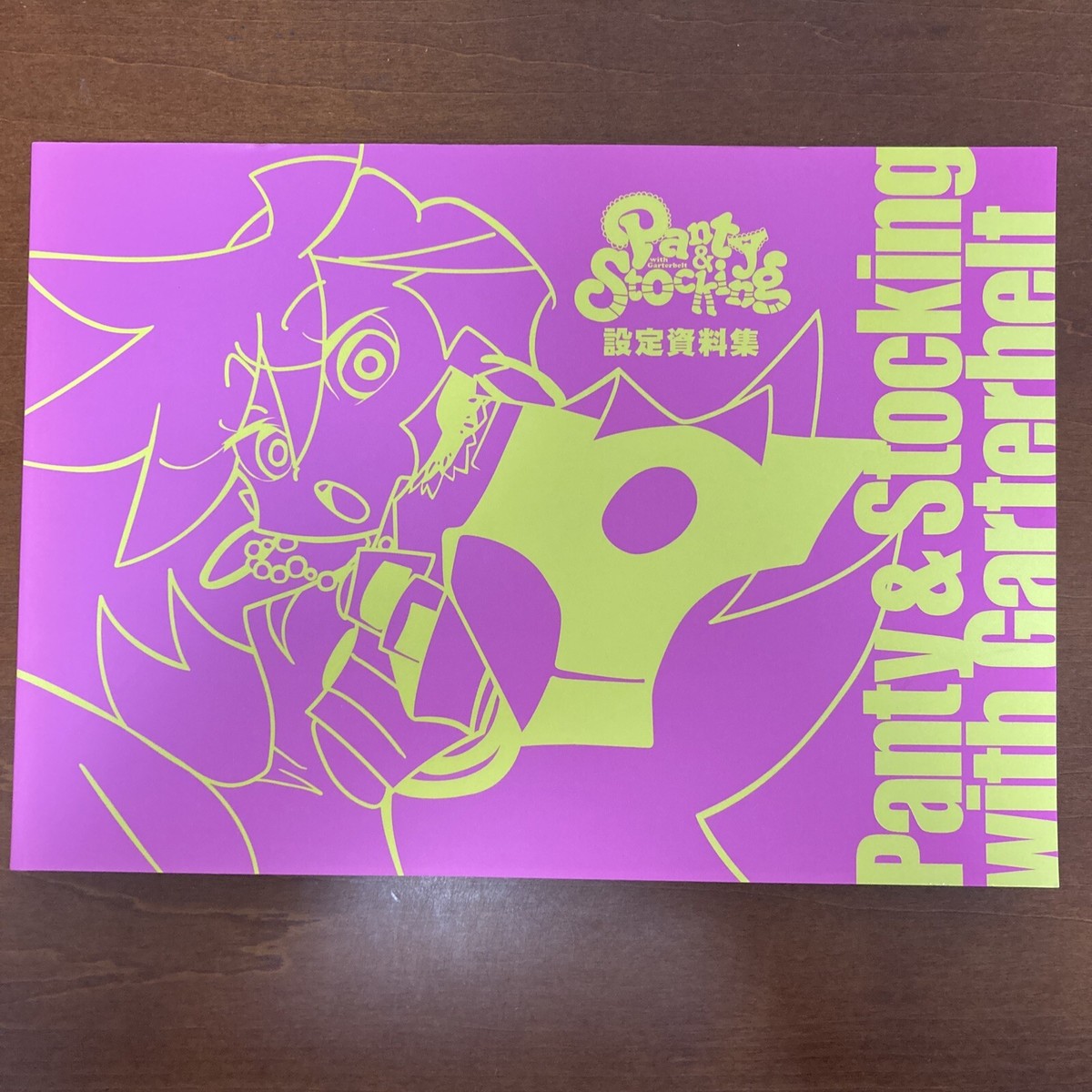 Panty & Stocking with Garterbelt Art Book Hiroyuki Imaishi