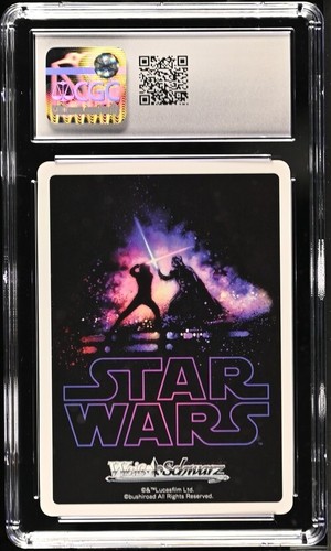 Weiss Schwarz Kylo Ren S49-054Rre STAR WARS Japanese RRR Gem Mint 10 (2022) - Picture 3 of 3