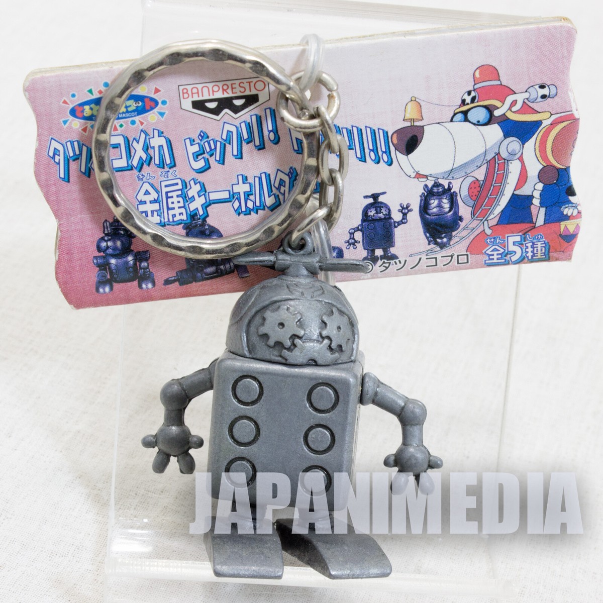Yatterman Omotchama Tatsunoko Mecha Metal Figure Key Chain