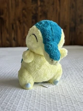 13” Giant Cyndaquil Hokkori Warm Healing Pokemon Banpresto Plush Japan NWT