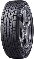 Set Of 2 Dunlop Winter Maxx Sj8 22565r17 102r Tires 2256517 225 65 17 Set Of 2 Dunlop Winter Maxx Sj8 22565r17 102r Tires 2256517 225 65 17
