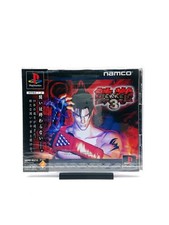 Tekken 3 - Sony Playstation 1 PS1 - Sigillato in fabbrica NTSC-J