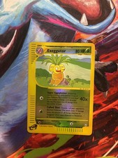 Pokémon Exeggutor 12/146 Aquapolis Reverse Holo LP/MP on eBay
