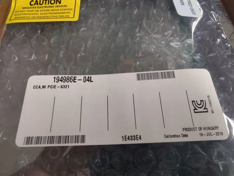 781044-01 NI PCIE - 6321 - Image 2 of 4