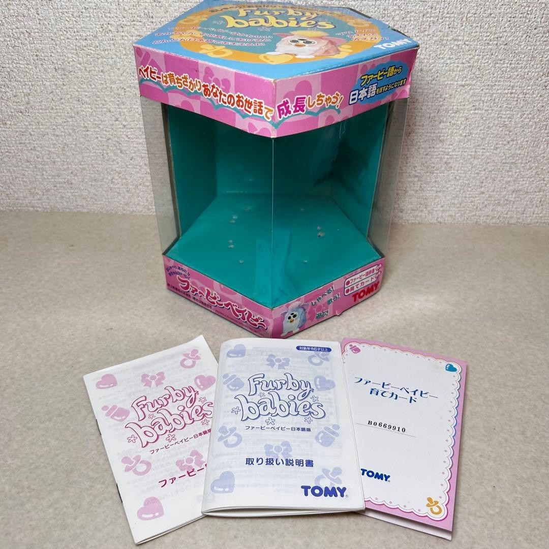 Furby Baby Does not work 1999 TOMY Japan Box vintage Japanese