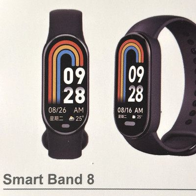 Xiaomi Mi Band 8 Smart Bracelet Heart Rate Fit Tracker Watch New Open Box Black