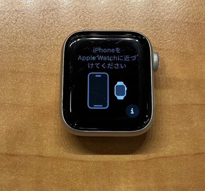 Apple Watch Series 6 Nike for Sale - Shop New & Used Smart Watches