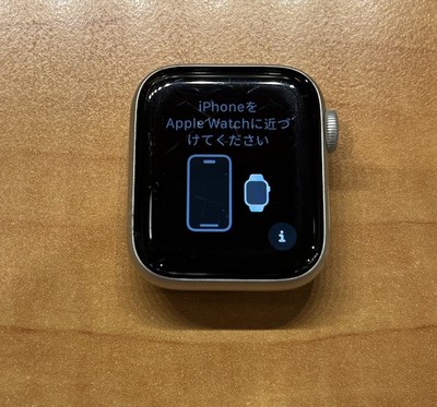 Apple Watch Series 6 Nike 40mm Aluminum Case (GPS+Cellular) *Parts Only/Locked*
