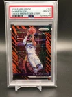 2018-19 Panini Prizm De'Aaron Fox #151 Tiger Stripe Choice Case Hit SSP PSA 10