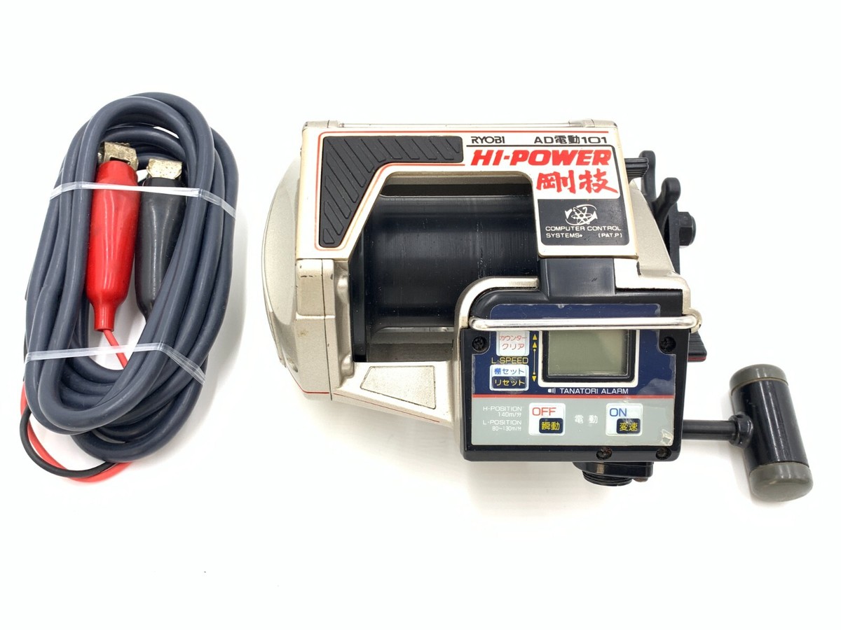 RYOBI リョービ AD電動101 HI-POWER 剛技 電動リール 右ハンドル RYOBI リョービ AD電動101 HI-POWER 剛技 電動リール 右ハンドル