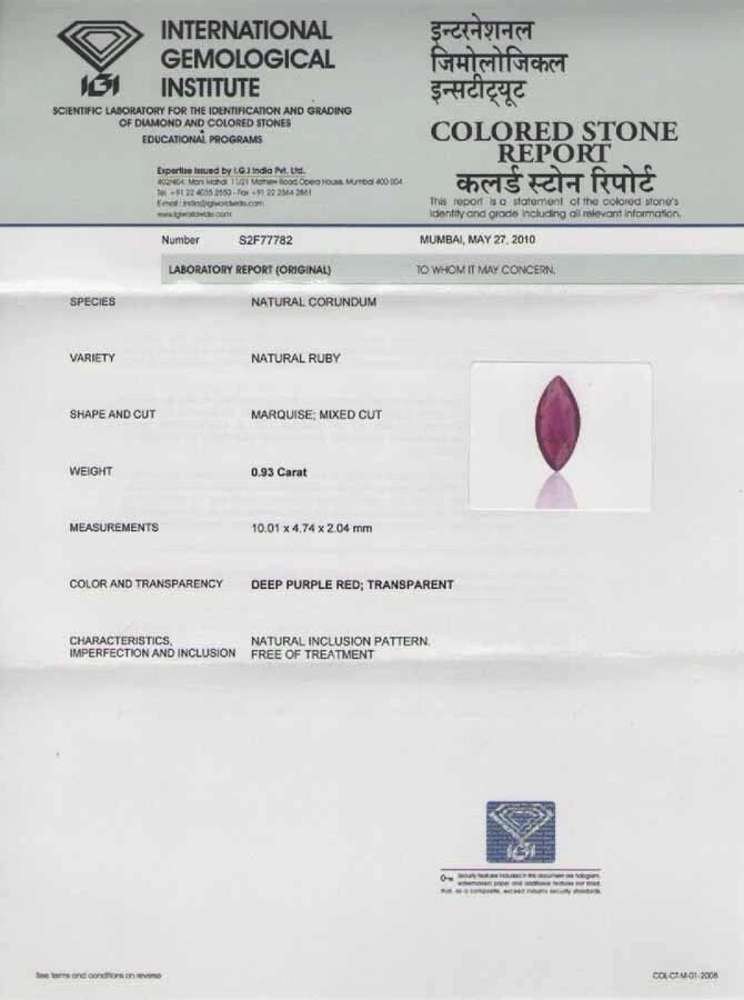 IGI Certified MOZAMBIQUE Ruby 0.93 Cts Natural Untreated Intense Purplish Red - Image 4 of 4