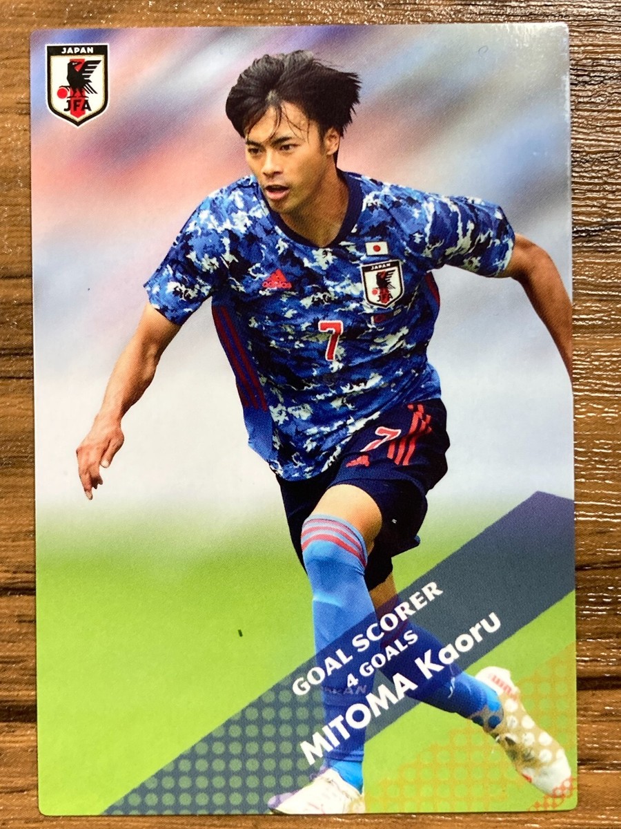 Samurai Blue Team Japan Soccer Card Mitoma Kaoru 4 Set 2022 Qatar