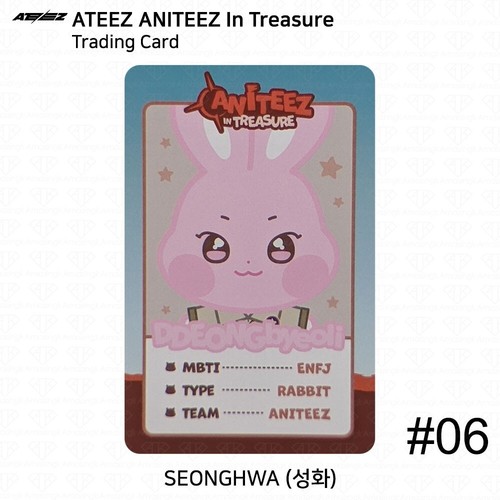 ATEEZ ANITEEZ In Treasure POP UP Official MD Trading Photocard K-POP KPOP - Afbeelding 36 van 95