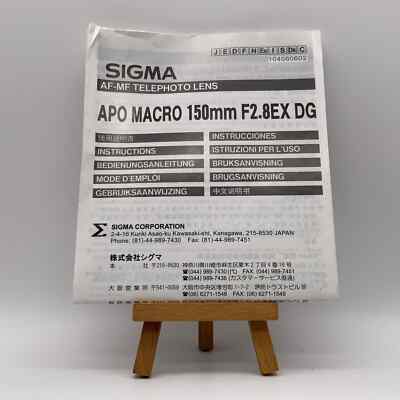 Sigma APO Macro 150mm F2.8EX DG AF-MF Telephoto Bedienungsanleitung Deutsch