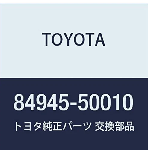 Botón interruptor maletero trasero Toyota genuino 2007-2012 Lexus ES350 OEM 84945-50010 Foto 4 de 4