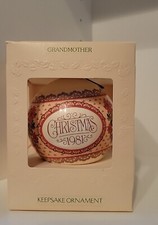 Hallmark Grandmother Unbreakable Keepsake Satin Ornament 1981 Christmas Gift Vtg