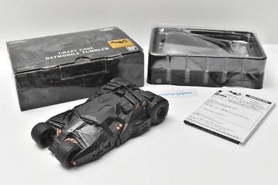 THE BATMAN Batmobile iPhone 5/5s Crazy Case iPhone case bandai 2014