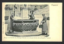 Venice: Well in the courtyard of Palazzo Ducale - untraveled circa 1900s