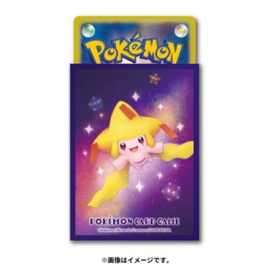 jirachi card sleeves Pokemon Sleeves: Where is Jirachi? (60ct) – Amazing Games TCG main image 0