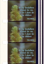 Jewish National Fund: LAND AND LIFE great 16mm film good color 1987
