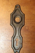 Antique Art Deco Brass Keyhole Escutcheon Naturally Aged Patina B-51