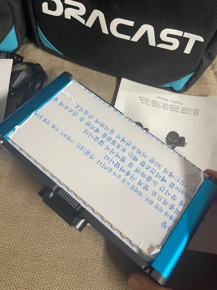 Dracast DR CAML Pro B Pair of Lights with cords and carry bags see pics - Image 2 of 4