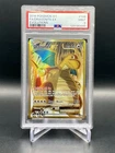 PSA 9 Dragonite ex 106/108 Evolutions (2016) Ultra Rare Full Art Holo Pokemon NM