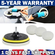 6" Car Polisher Gross Wool Wheel Mop Polishing Pads For Drill Buffer Waxing Kit