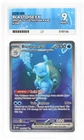 Blastoise Ex 200/165 Special Illustration Rare Pokemon | 2023 151 | Ace Mint 9