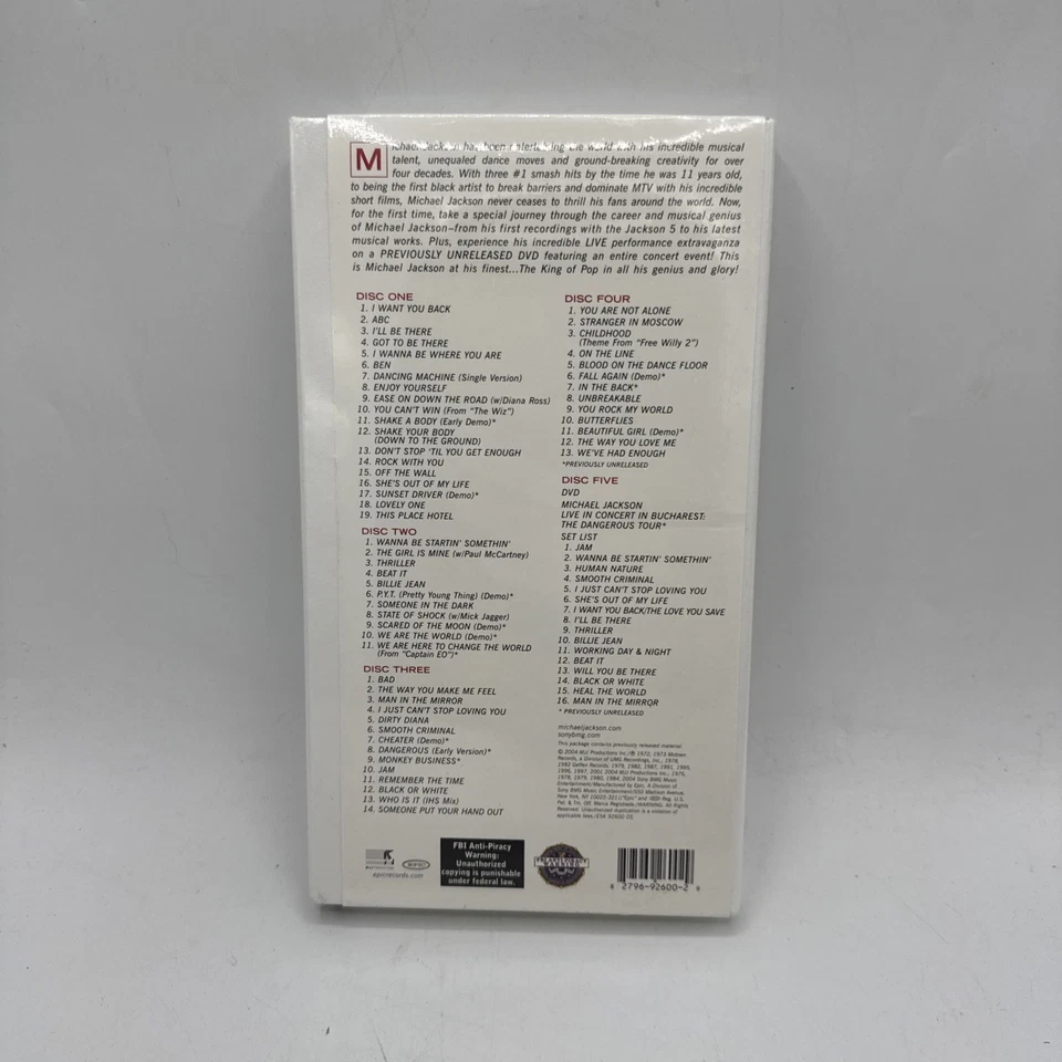 Michael Jackson: The Ultimate Collection 4 CD + DVD Box Set and Book Sealed - Image 2 of 4