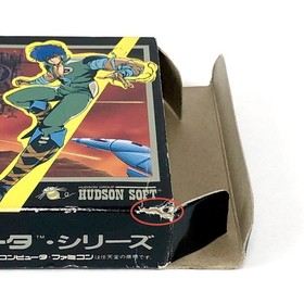 STAR SOLDIER Nintendo Famicom FC HUDSON SOFT Japan Import F/S FedEx DHL Tested