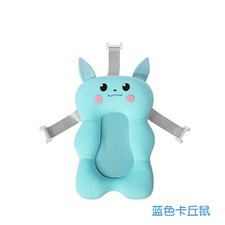 Baby Shower Bath Tub Pad Non-Slip Bathtub Seat Support Mat Newborn Safety Securi