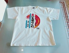 Vintage 90s Diesel Rare Printed Japan Limited Edition T-Shirt 