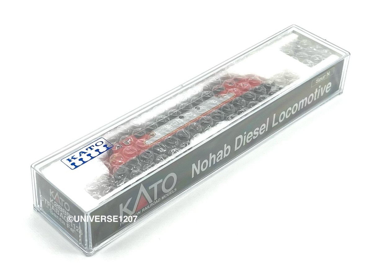 N Scale Kato/Lemke K2885 Nohab Strabag My #1125 Diesel Locomotive