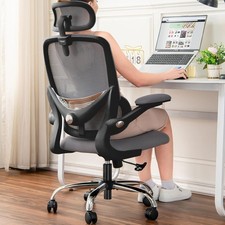Ergonomischer Bürostuhl Netzrücken mit Lendenstütze 150kg Schwarz/Grau