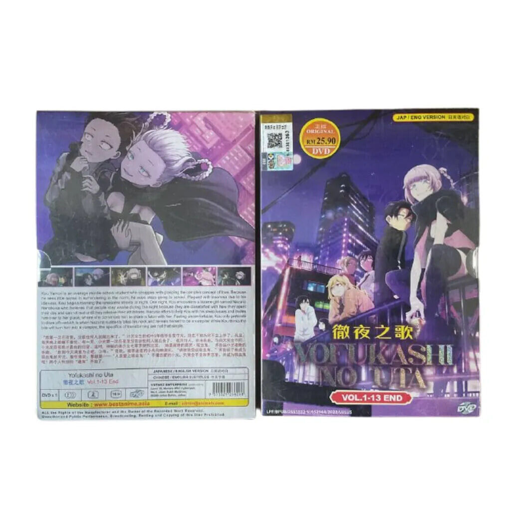 Call of the Night (VOL.1 - 13 End) ~ All Region ~ English Dubbed Version ~  DVD ~