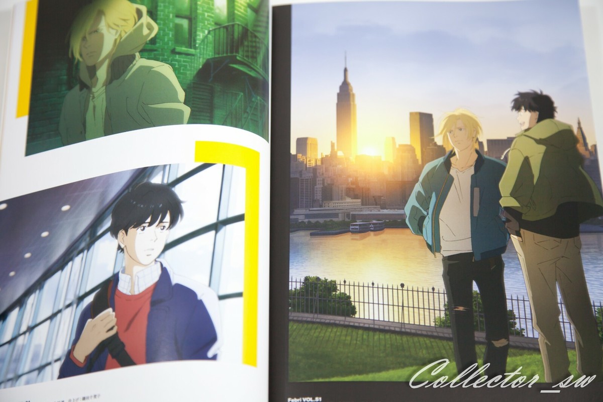 Banana Fish TV Animation Official Guide Book Moment (US/EU/DDP) | eBay