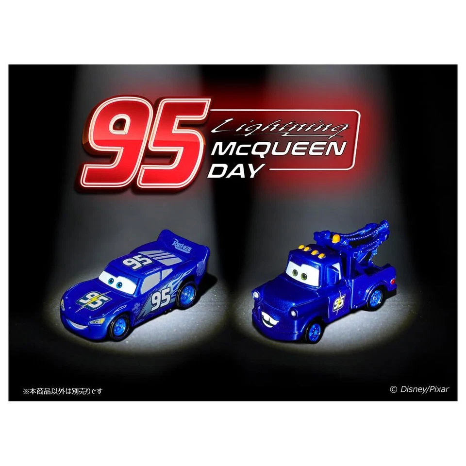 Takara Tomy Disney Cars Tomica Lightning McQueen (lightning mcqueen Day 2023) Foto 3 de 4