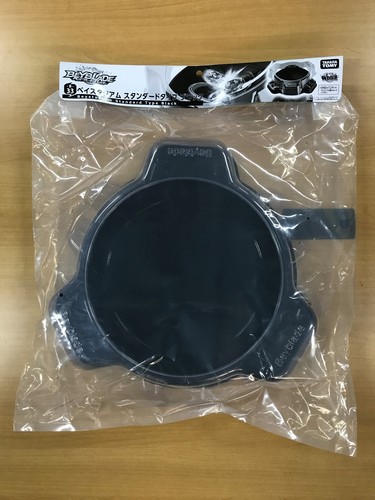 Beyblade Burst B-33 Bay Stadium 