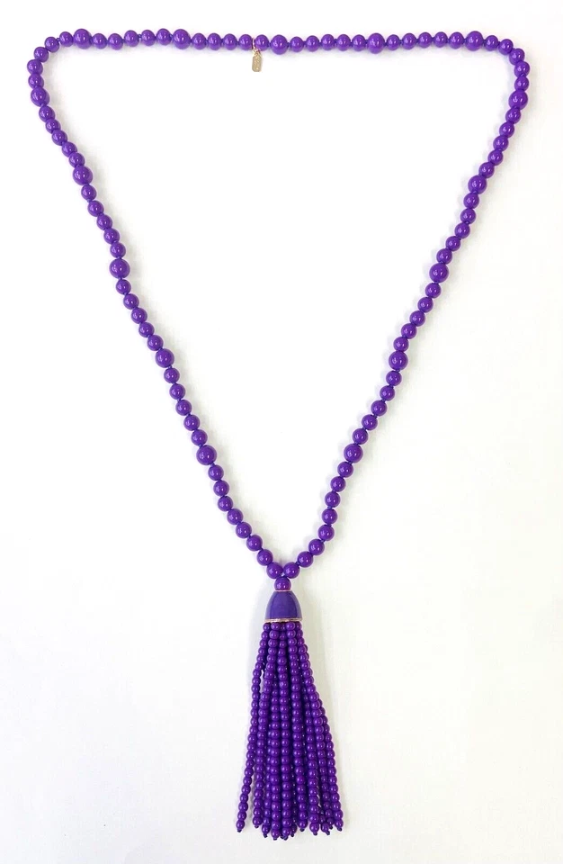 HSN KJL por Kenneth Jay Lane Palm Beach Fiesta 33" Collar Borla Cuentas Púrpura Foto 2 de 4