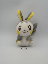 Emolga B1210 Pokemon Center Canvas 2012 Plush 5" Stuffed Toy Doll Japan