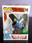 Funko Pop Ultraman #769 Alien Baltan Barnes & Noble Exclusive