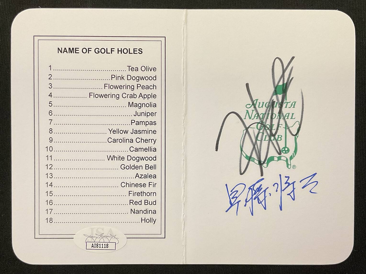 Hideki Mastuyama & Shota Hayafuji (Caddie) Autographed Signed Hideki Matsuyama & Shota Hayafuji (Caddie) Augusta Masters Scorecard JSA 