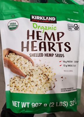 未開封　カークランド　有機ヘンプシード　2袋 Kirkland Organic Hemp Hearts Shelled Hemp Seeds 2 Pound Bag