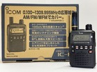 Odbiornik szerokopasmowy ICOM IC-R6 0,100-1309,995 MHz AM/FM/WFM Japonia Używany