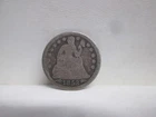 1853 US SEATED LIBERTY DIME WITH ARROWS
